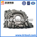Productos de aluminio de fundición a presión de alta calidad Productos de mecanizado personalizados chinos